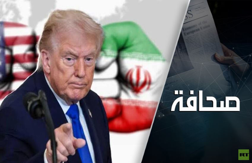 RT Arabic