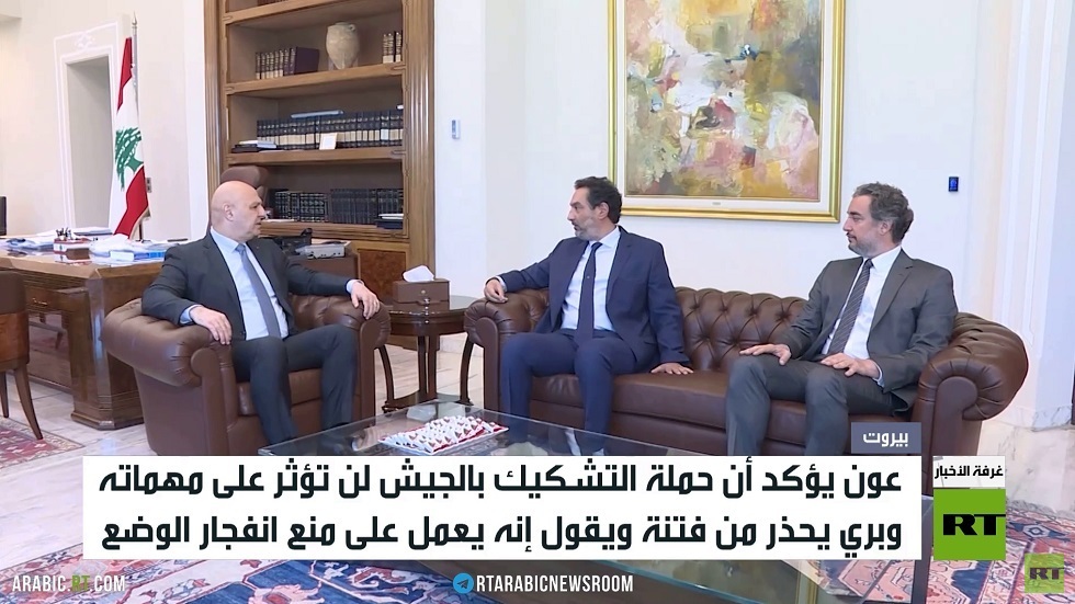 عون: دور الجيش أساسي في بسط سلطة الدولة