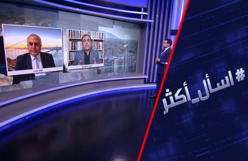 اجتماع قطر.. فرص إنقاذ تفاهم ترامب وإيران