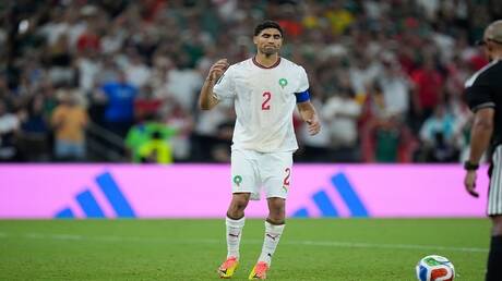 مونديال 2026