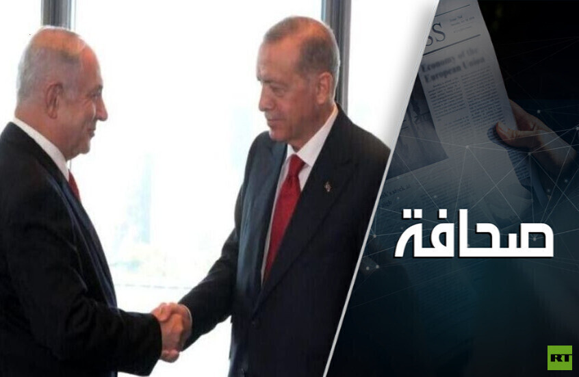تشريح التصعيد بين إسرائيل وتركيا: أردوغان مقابل نتنياهو