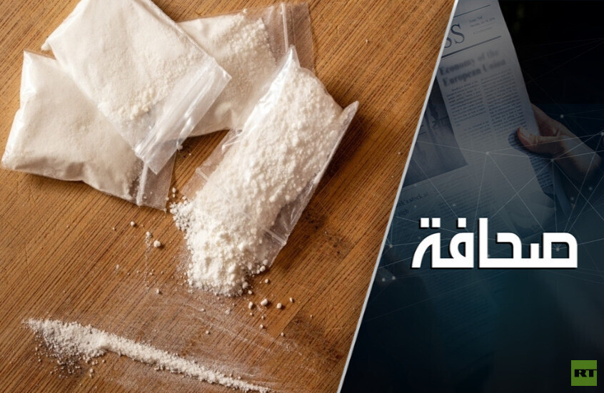 كوكايين وأموال للفوهرر: أسلحة من أوكرانيا للعصابات مقابل المخدرات