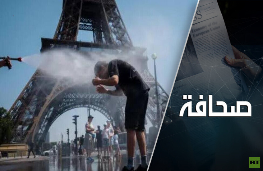 قاتل يحصد أكثر من ألف روح في أوروبا