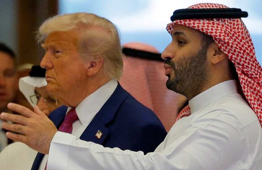 "نيويورك بوست": مضيق هرمز أحدث شرخا بين واشنطن والرياض!