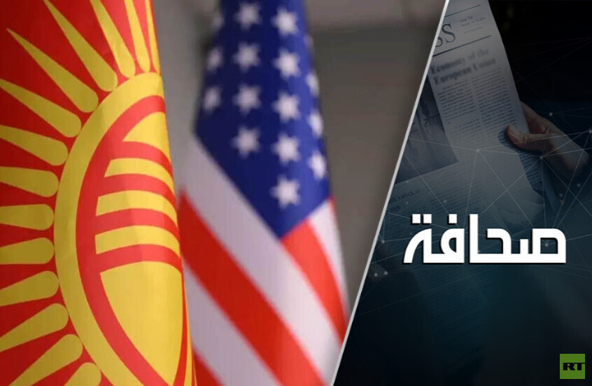 الولايات المتحدة تستهدف موارد المياه في آسيا الوسطى