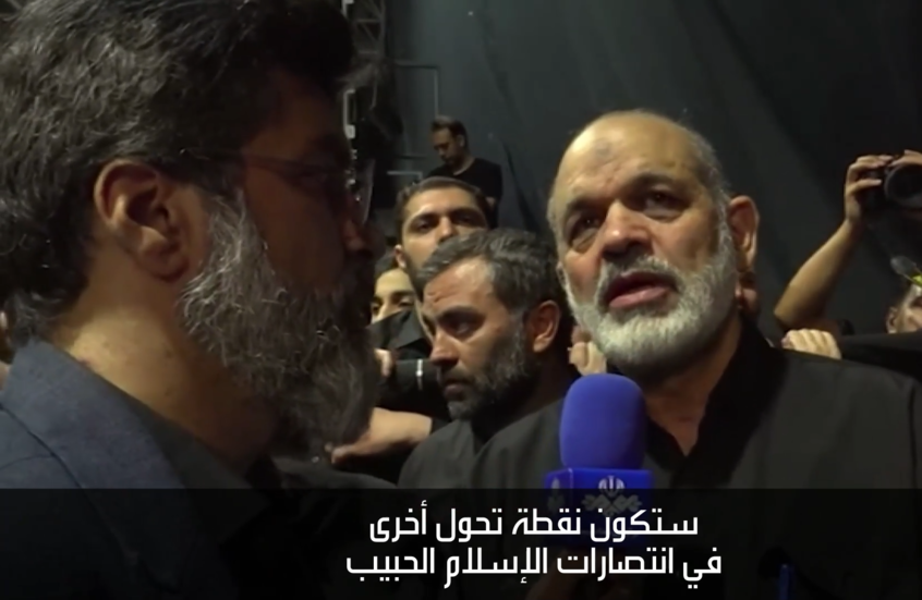 قائد الحرس الثوري الإيراني يوجه رسالة "للأعداء" في ظهوره العلني الأول خلال مراسم وداع جثمان خامنئي