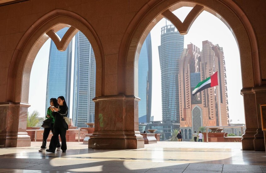 الأمن السيبراني الإماراتي يعلن النجاح في التصدي لهجمات إلكترونية استهدفت القطاع المالي
