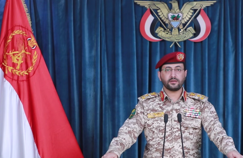 الحوثيون يوجهون تهديدا للسعودية بعد "حادثة" الطائرة الإيرانية 