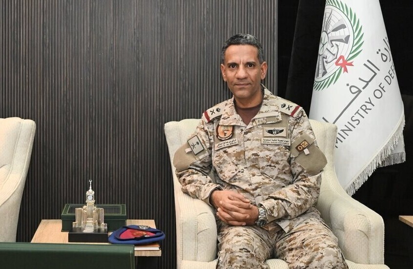 قيادة القوات المشتركة للتحالف: سنرد بحزم على الحوثيين لحماية أمن السعودية وسيادة اليمن