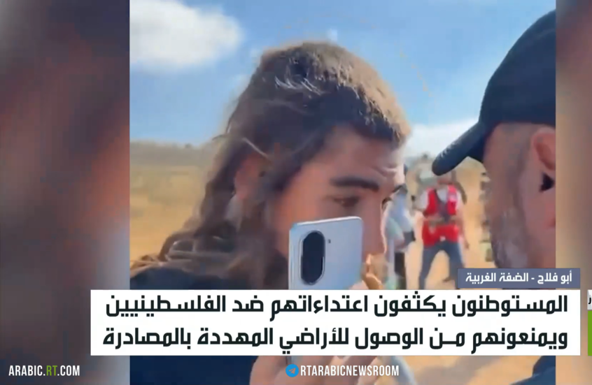 المستوطنون يكثفون اعتداءاتهم بالضفة