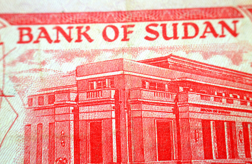 بنك السودان المركزي يعلن سحب 6 فئات نقدية من التداول ويحدد مهلة للاستبدال