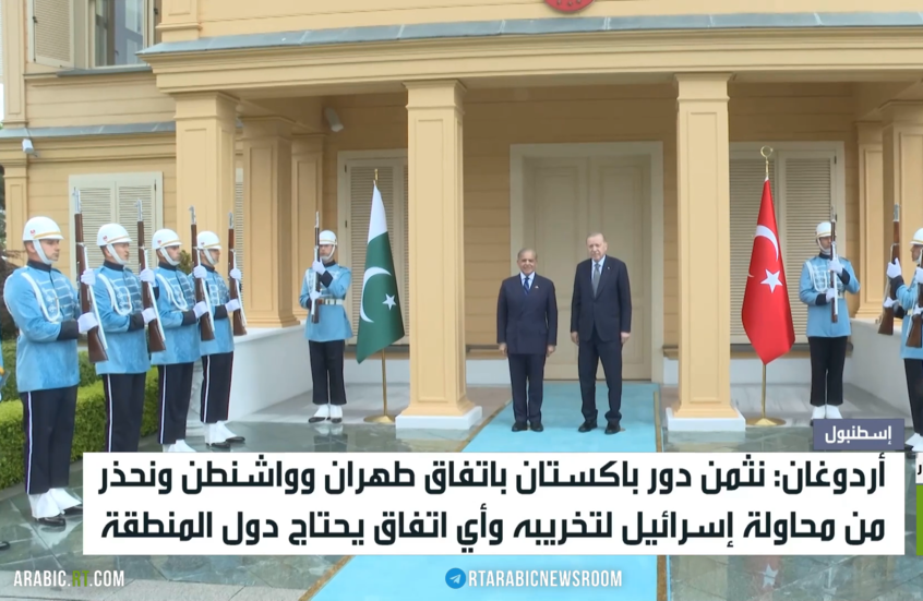 أردوغان: لن يدوم أي اتفاق دون دول المنطقة