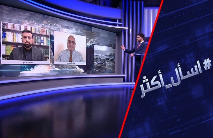 طهران: أمن هرمز مسؤولية الدول المشاطئة
