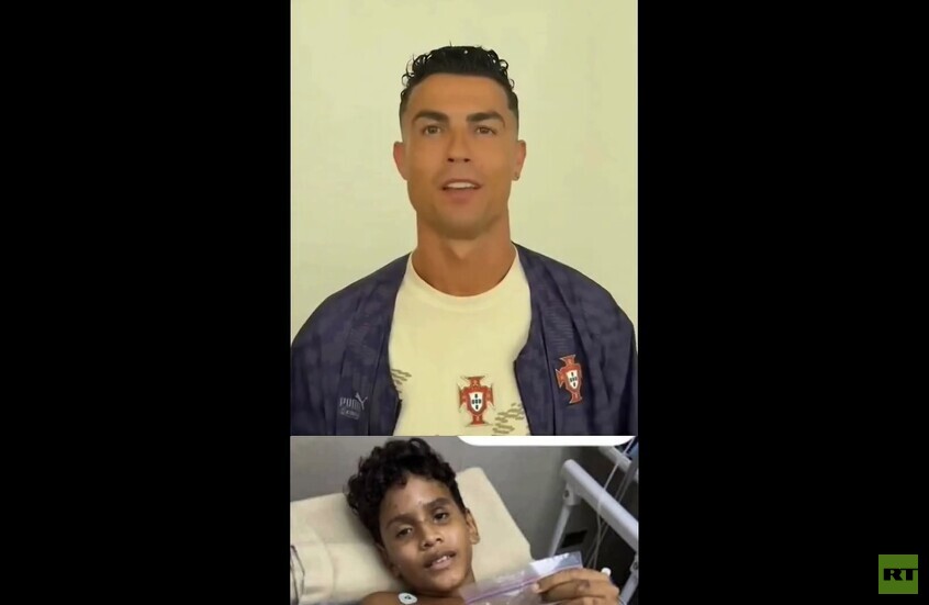 رونالدو يحقق حلم طفل فنزويلي قتلت عائلته في الزلزال (فيديو)
