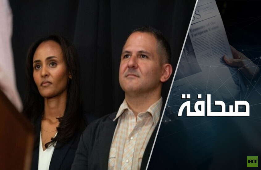 لماذا يلوم الاشتراكيون الأمريكيون إسرائيل؟