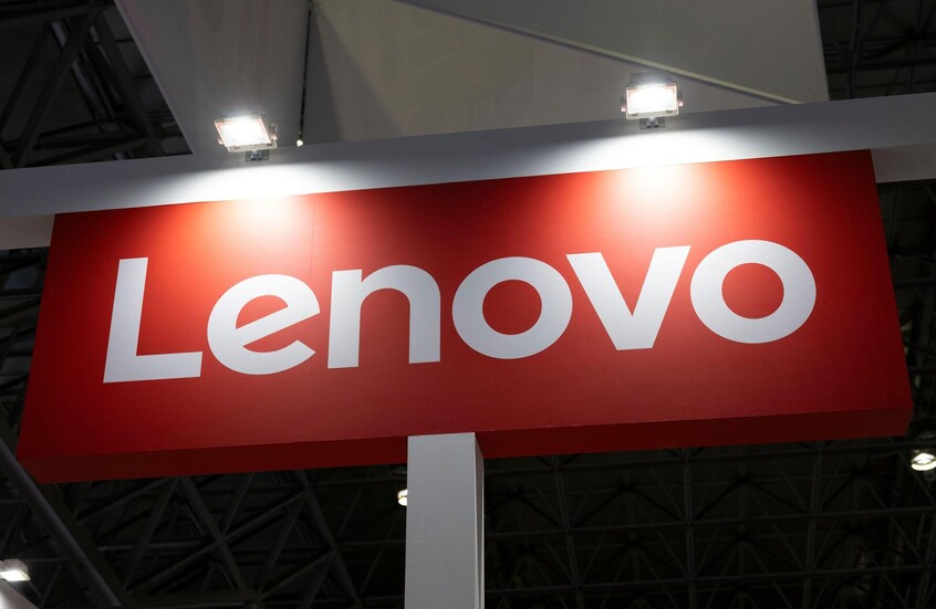 Lenovo تطلق حاسبا كبيرا متعدد الاستخدامات