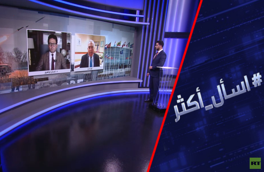 ترامب والناتو.. فرص حل نزاع أوكرانيا