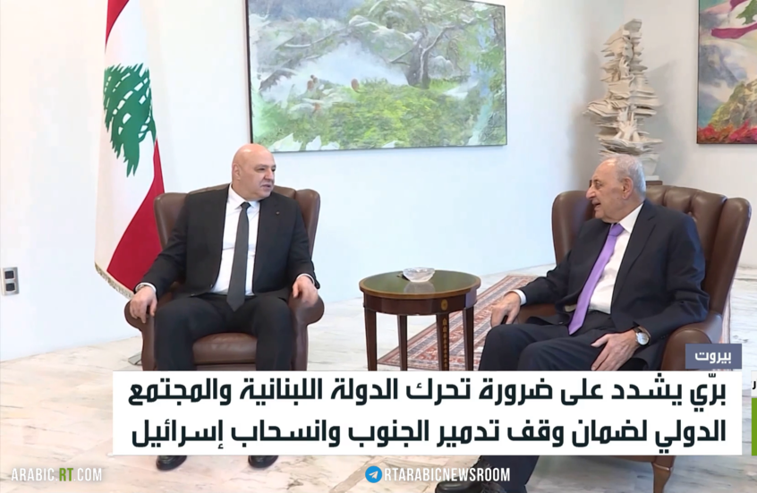 عون يدعو ترامب للضغط على إسرائيل