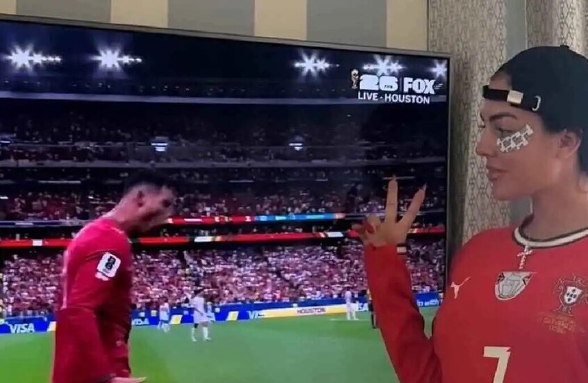 رد فعل جورجينا بعد مغادرة رونالدو والبرتغال لكأس العالم (صورة)