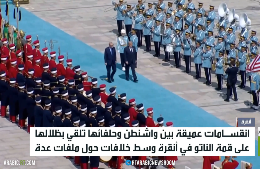 انقسامات داخلية تثقل أجندة الناتو