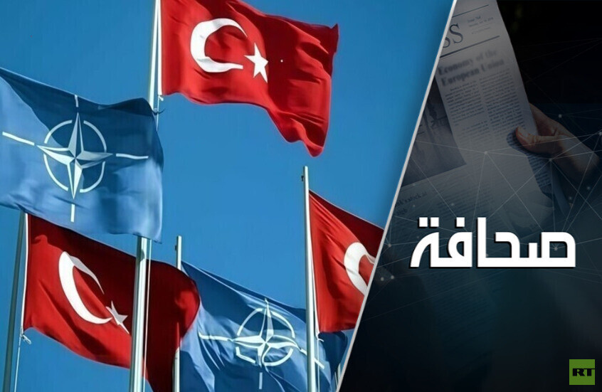 نقطة اللاعودة: الولايات المتحدة ستصطدم مع أوروبا بشأن أوكرانيا