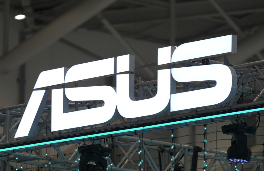Asus تعلن عن  أحد أفضل الحواسب الصغيرة لمحبي الألعاب