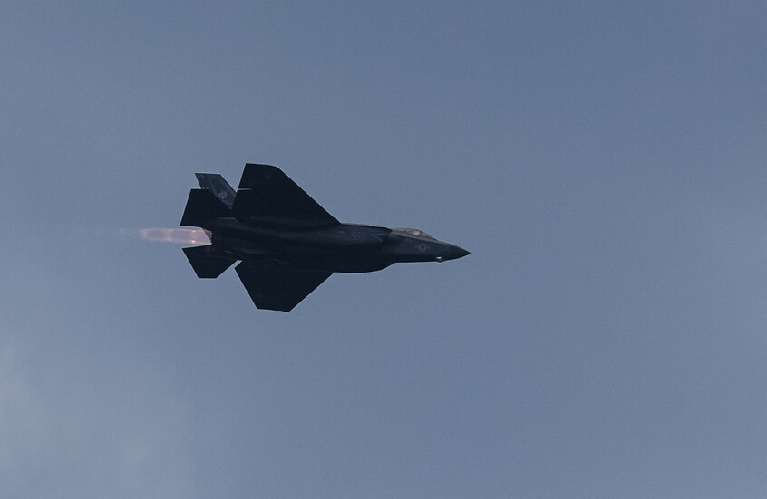 قائد سلاح الجو الإسرائيلي السابق عن  طائرات الـ"F-35": ليست الأكثر قدرة على المناورة في العالم