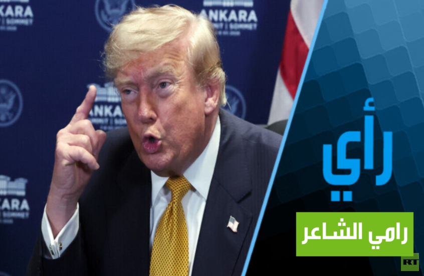 ترامب وبيان "الناتو".. هل تلوح في الأفق تسوية سلمية للنزاع الأوكراني؟