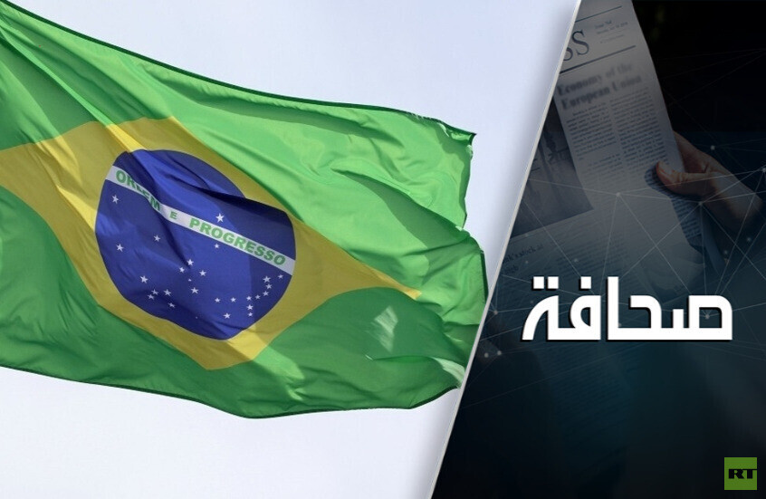 على غرار ما فعله بمادورو: ترامب ربما يُحضّر لعملية في البرازيل