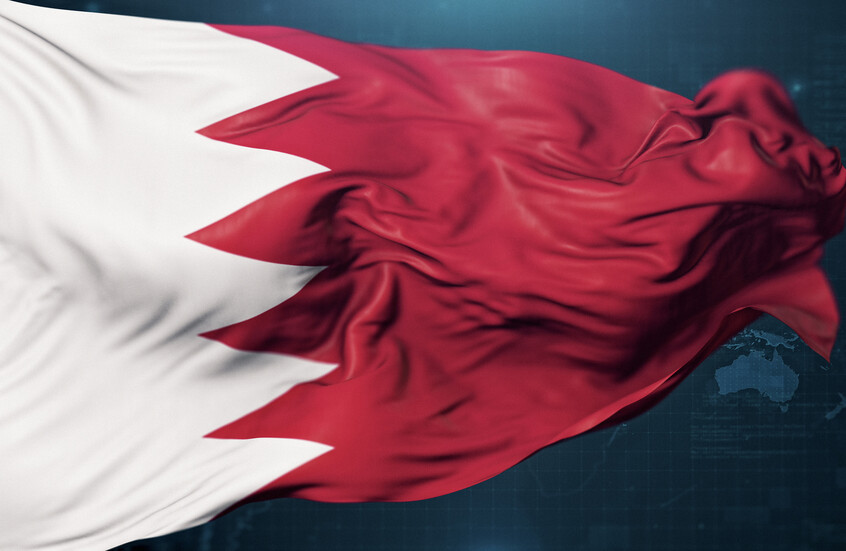 البحرين تدين تكرار الهجمات الإيرانية على أراضيها وتطالب بمساءلة دولية
