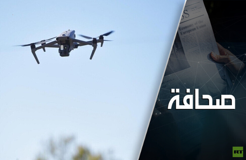 الطائرات المسيّرة في مواجهة السيف النووي