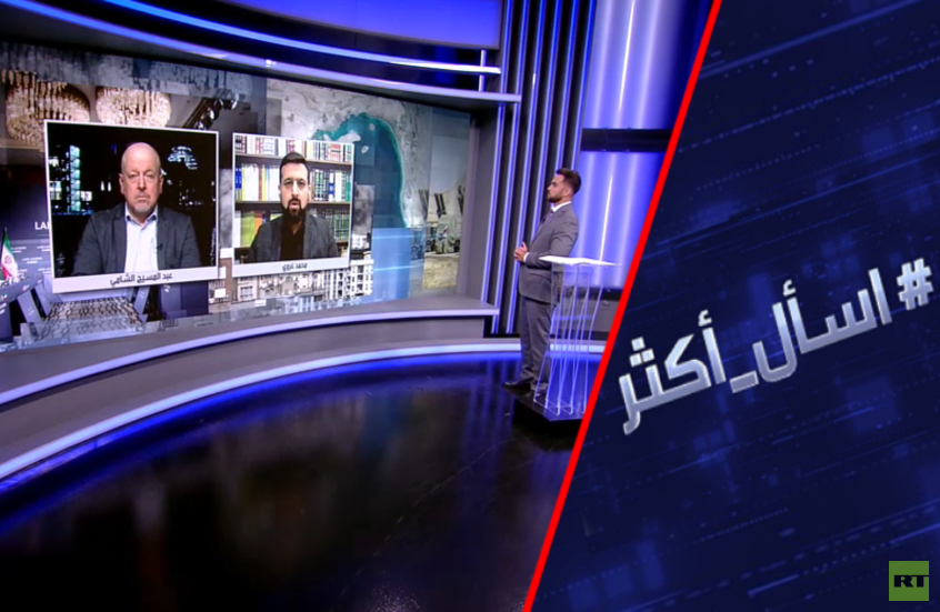 واشنطن وطهران.. صراع العلن والنوايا