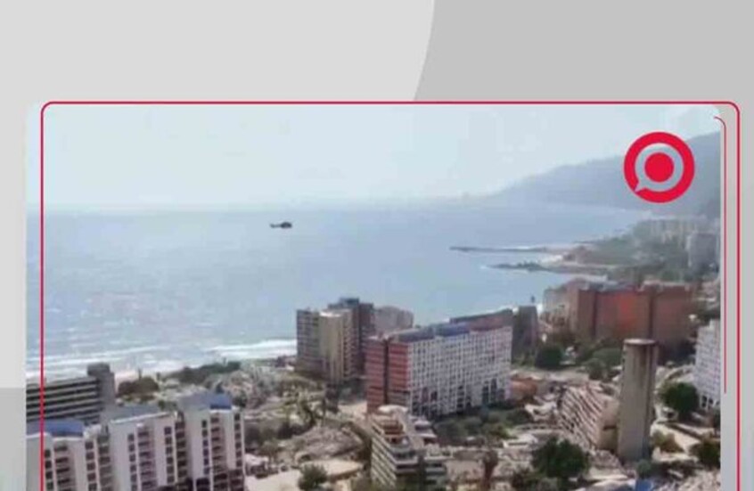 ارتفاع حصيلة ضحايا زلزال فنزويلا إلى 3889 قتيلاً