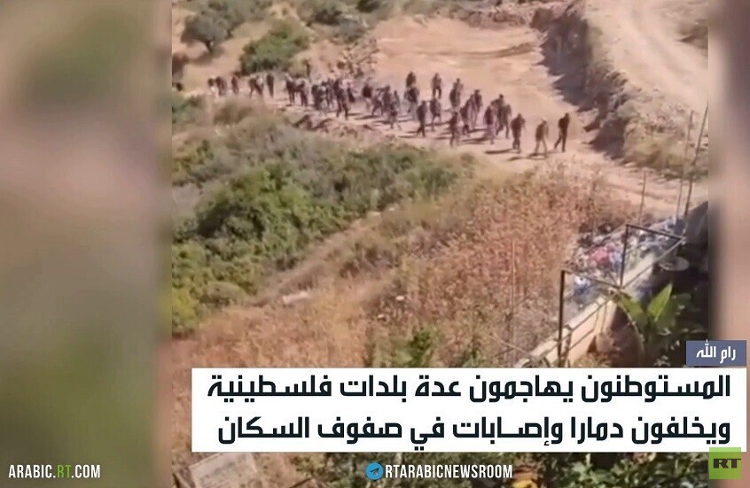 المستوطنون يهاجمون قرى فلسطينية