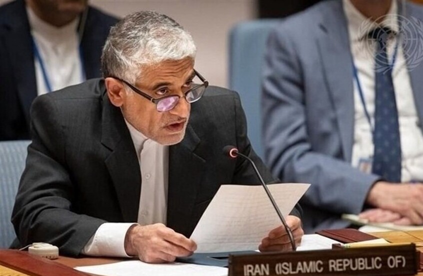 إيران تهدد بعدم الالتزام بمذكرة التفاهم إذا استمرت انتهاكات واشنطن