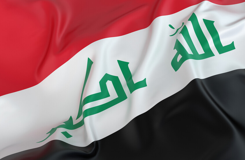 العراق: بعض الدول تمتنع عن التعاون في استرداد الأموال والمتهمين
