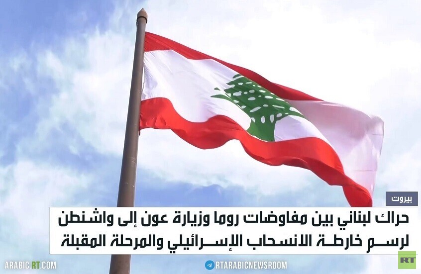وفد عسكري أمريكي يجري محادثات مع الجيش