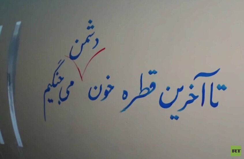الحرس الثوري ينشر مشاهد للحظة إطلاق الصواريخ باتجاه قواعد عسكرية أمريكية