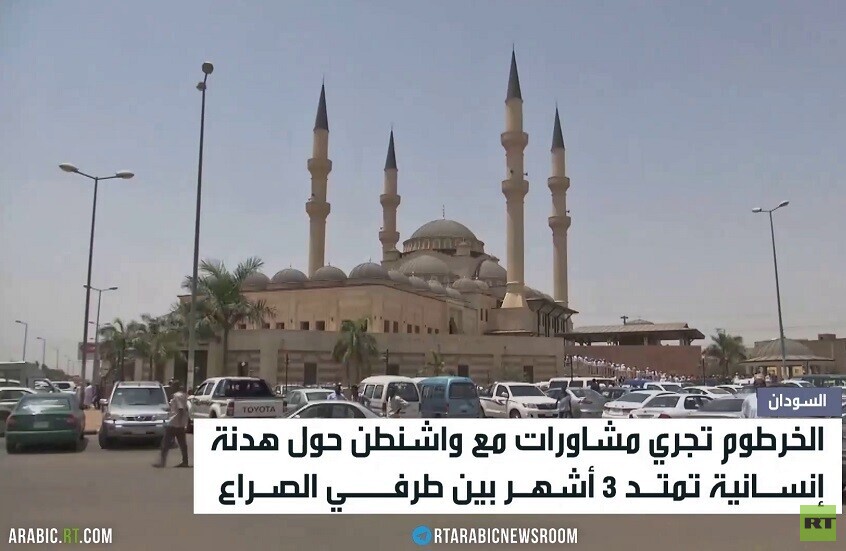 السودان.. مفاوضات للهدنة وتصعيد بالميدان