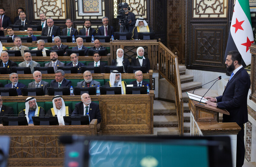 ترحيب أممي واقليمي بعقد الجلسة الافتتاحية لمجلس الشعب الجديد في سوريا
