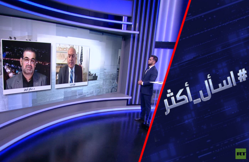 مضيق هرمز.. تفسيرات متضادة وخلاف محتدم