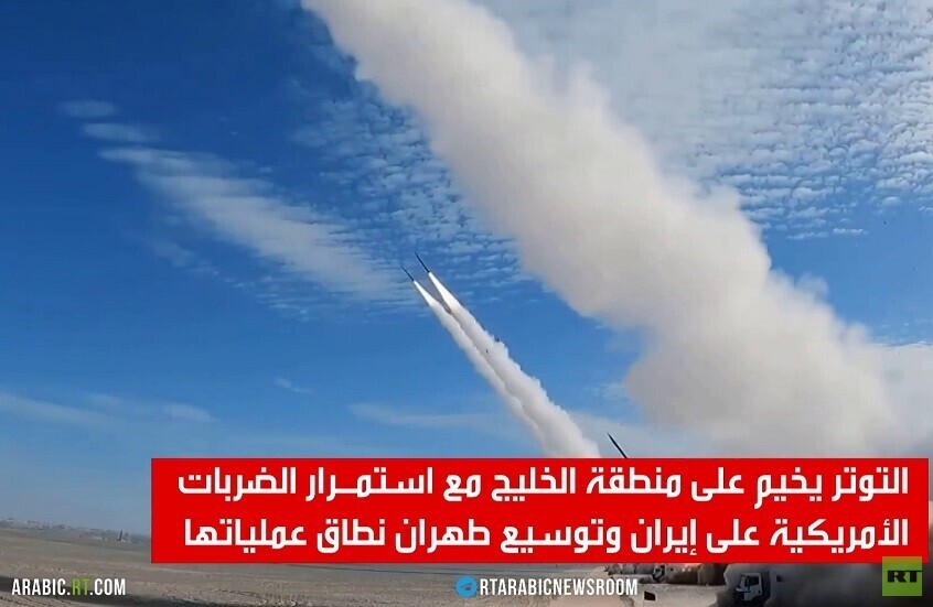 الخليج وهرمز.. حدود التصعيد وأفق السلام