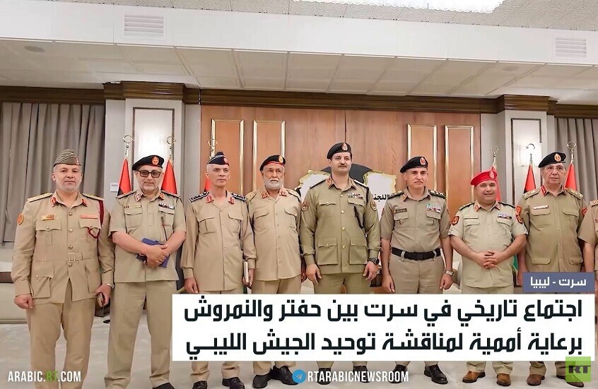 اجتماع في سرت بين حفتر والنمروش