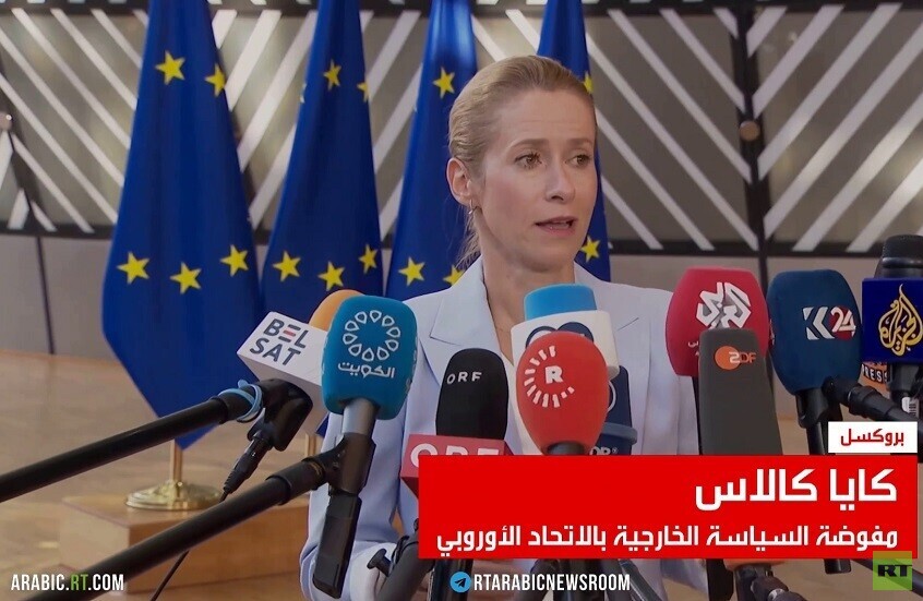 أوروبا.. فشل بفرض عقوبات جديدة ضد موسكو