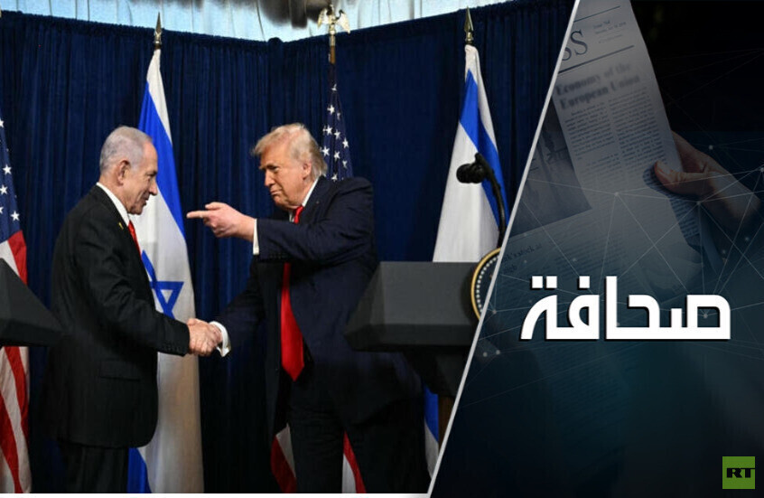 معلومات استخباراتية عن سعي إيران لاغتيال ترامب