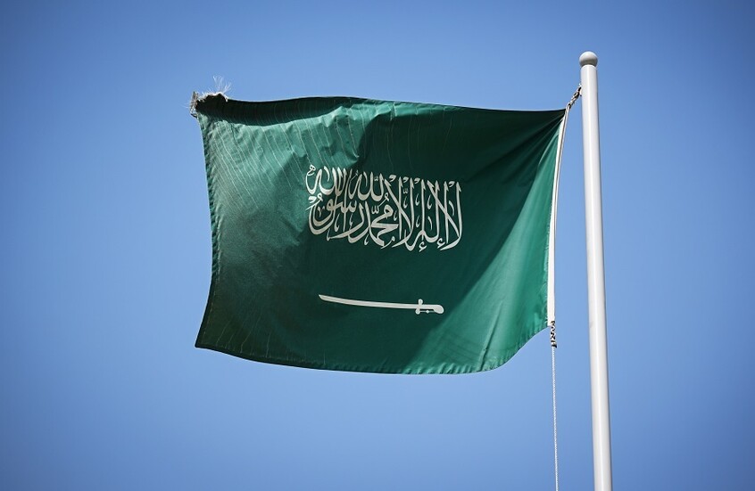 مجلس الوزراء السعودي يدين الهجمات الإيرانية المتكررة على السفن التجارية ودول عربية
