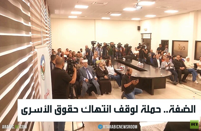 الضفة.. حملة لوقف انتهاك حقوق الأسرى