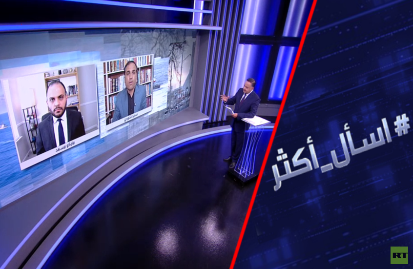 مضيق هرمز.. فخ إيراني يربك ترامب