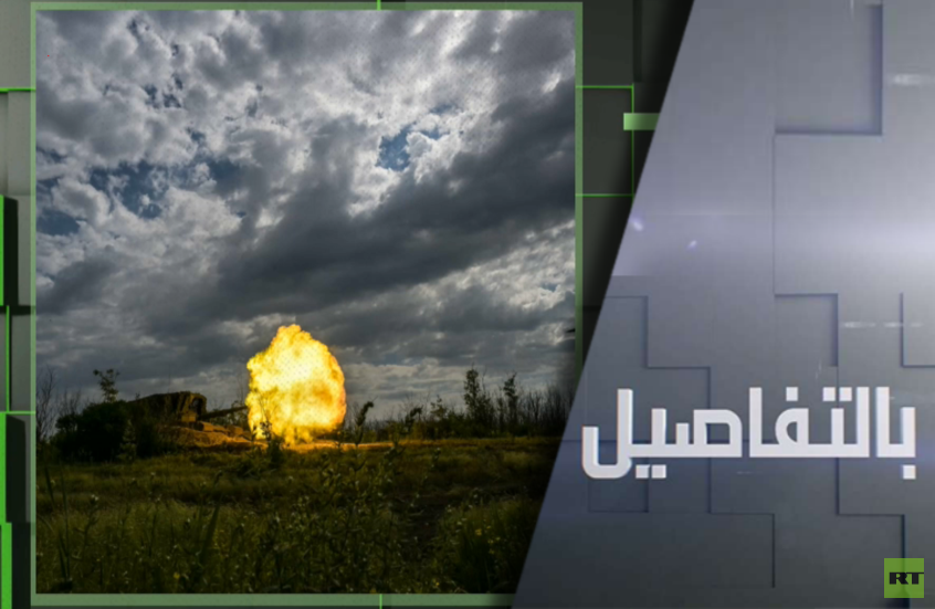 صواريخ روسيا تدك مواقع عسكرية بأوكرانيا