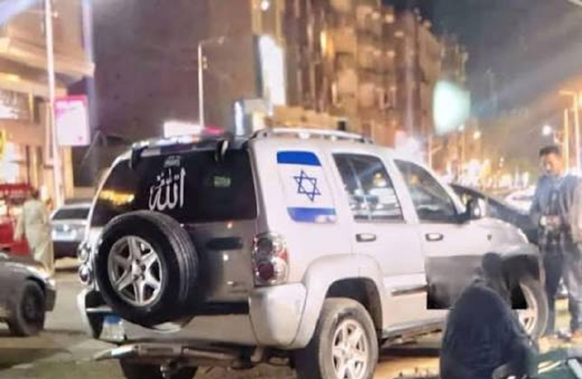 مصر.. تطورات مهمة في قضية دهس المواطنين بـ"سيارة ترفع علم إسرائيل"